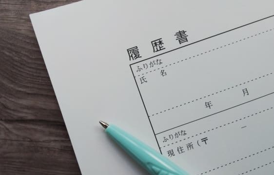 ニートにおすすめのバイト選 無職から始めやすいバイトの選び方 バイトっ子 ニートにおすすめのバイト選 無職から始めやすいバイトの選び方 バイトっ子