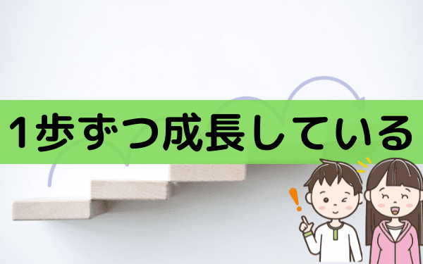 バイトを2日で辞めることはできる 理由や電話がネックになる バイトっ子