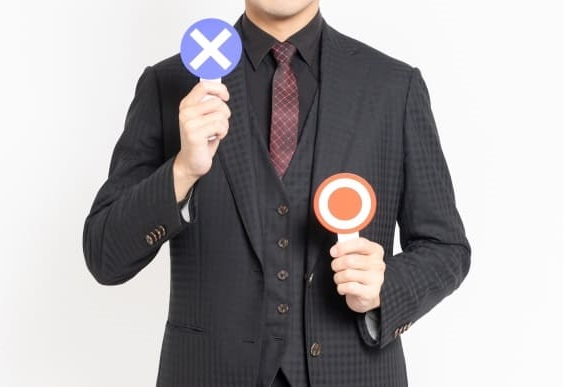 バイトに行きたくないのは甘え フリーターが取るべき選択肢とは バイトっ子